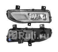 ST-115-20T1L - Противотуманная фара левая (SAT) Nissan Qashqai j11 (2018-2021)