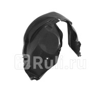 DAC15DU002 - Подкрылок передний левый (DE-GA) Nissan Terrano 3 (2014-2021)