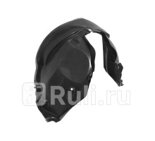 DAC15DU002 - Подкрылок передний левый (DE-GA) Nissan Terrano 3 (2014-2021)