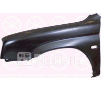 3782311 - Крыло переднее левое (KLOKKERHOLM) Mitsubishi L200 (1996-2006)