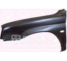 3782311 - Крыло переднее левое (KLOKKERHOLM) Mitsubishi L200 (1996-2006)