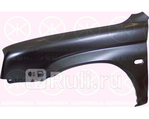 3782311 - Крыло переднее левое (KLOKKERHOLM) Mitsubishi L200 (1996-2006)