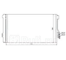 ST-MB69-394-0 - Радиатор кондиционера (SAT) Mercedes Vito W639 (2003-2014)