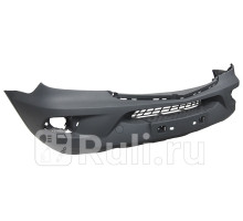 ST-MDS3-000-A0 - Бампер передний (SAT) Mercedes Sprinter 906 рестайлинг (2013-2020)