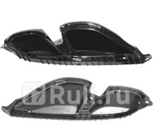 ST-57-0050 - Решетка заднего бампера левая (SAT) Kia K5 (2020-2021)