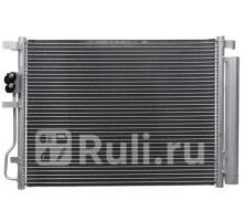 ST-HY15-394-0 - Радиатор кондиционера (SAT) Hyundai Tucson 3 (2015-2021)