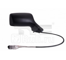 388-ADD009C - Зеркало правое (TYC) Audi 80 B3 (1986-1991)