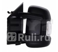 388-FTD130TL - Зеркало левое (TYC) Peugeot Boxer 3 (2006-2014)