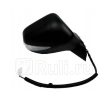 388-HDD127TL - Зеркало правое (TYC) Honda Civic 4D (2005-2011)