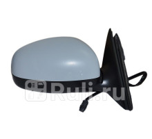 388-SKD019TP - Зеркало правое (TYC) Skoda Roomster (2006-2010)