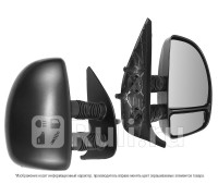 ST-FT75-940-1 - Зеркало правое (SAT) Fiat Ducato 244 (2002-2006)