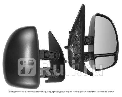 ST-FT75-940-1 - Зеркало правое (SAT) Fiat Ducato 244 (2002-2006)