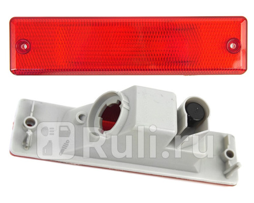 ST-115-4005N - Фонарь задний левый/правый в бампер (1 шт.) (SAT) Nissan Teana J32 (2008-2014)