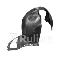 PEJ1527001 - Подкрылок передний правый (DE-GA) Peugeot 207 (2006-2015)