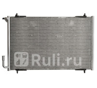 ST-PG26-394-0 - Радиатор кондиционера (SAT) Peugeot 206 (1998-2005)