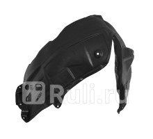 ST-11-0039 - Подкрылок передний правый (SAT) Toyota Camry V55 (2014-2018)