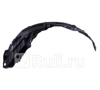 ST-MB51-016L-1 - Подкрылок передний правый (SAT) Mitsubishi Outlander XL (2006-2009)