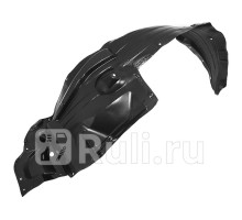 ST-11-0081 - Подкрылок передний правый (SAT) Toyota Hilux (2015-2020)