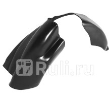 ST-FDR7-016L-2-R - Подкрылок передний левый (SAT) Ford Transit 6 (2006-2013)