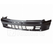 ST-DTW1-000-0 - Бампер передний (SAT) Nissan Cefiro A32 (1994-1998)