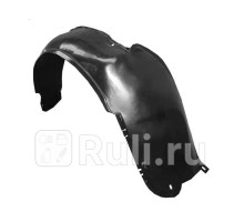 ST-AU11-016L-1 - Подкрылок передний правый (SAT) Audi 100 C4 (1990-1994)