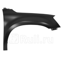 ST-SDY1-016-A1 - Крыло переднее правое (SAT) Skoda Yeti (2013-2018)