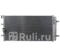 ST-AU27-394-A0 - Радиатор кондиционера (SAT) Audi A4 B8 рестайлинг (2011-2015)