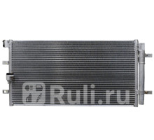 ST-AU27-394-A0 - Радиатор кондиционера (SAT) Audi A4 B8 рестайлинг (2011-2015)
