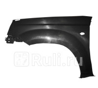 ST-DTU1-016-A2 - Крыло переднее левое (SAT) Nissan X-Trail T30 (2000-2007)
