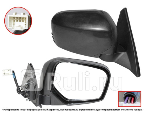 ST-16-0118 - Зеркало правое (SAT) Mitsubishi L200 (2006-2015)