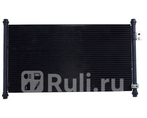 ST-HD47-394-0 - Радиатор кондиционера (SAT) Honda S-MX (1996-2002)