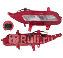 ST-121-29T4R - Фонарь правый задний в бампер (SAT) Hyundai Tucson 4 (2020-2021)