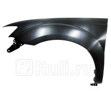 ST-MB52-016-2 - Крыло переднее левое (SAT) Mitsubishi Outlander XL рестайлинг (2010-2012)