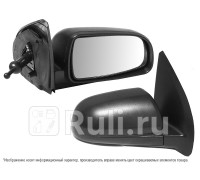 ST-CVA5-940-B1 - Зеркало правое (SAT) Chevrolet Aveo T250 седан (2006-2012)
