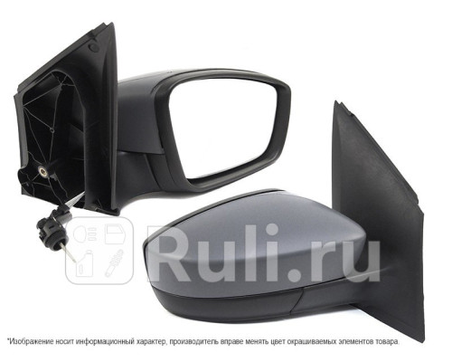 ST-VWP5-940-E1 - Зеркало правое (SAT) Volkswagen Polo седан (2010-2015)