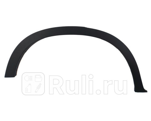 ST-BM70-064M-1 - Молдинг арки крыла правый задний (SAT) BMW X5 E70 (2006-2010)