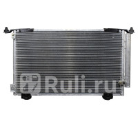 ST-TY25-394-0 - Радиатор кондиционера (SAT) Toyota Avensis 2 (2003-2006)
