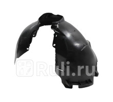 FOR15FO004 - Подкрылок передний левый (DE-GA) Ford Focus 2 (2005-2008)