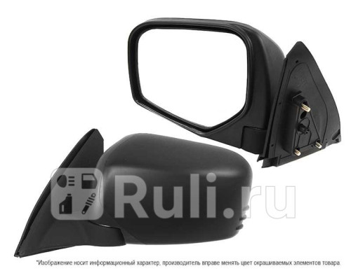 ST-MB93-940-A2 - Зеркало левое (SAT) Mitsubishi L200 (2006-2015)