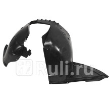 PEJ1537002 - Подкрылок передний левый (DE-GA) Peugeot 307 (2001-2005)