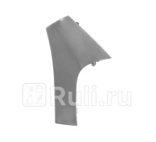 ST-KA72-016-1 - Крыло переднее правое (SAT) Kia Bongo PU (2004-2012)