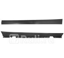 ST-BM34-521-A2 - Порог левый (SAT) BMW E90/E91 рестайлинг (2008-2012)