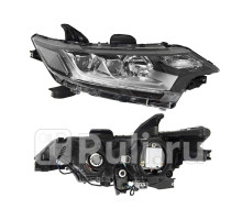 ST-214-11AJHR - Фара правая (SAT) Mitsubishi Outlander рестайлинг (2015-2021)