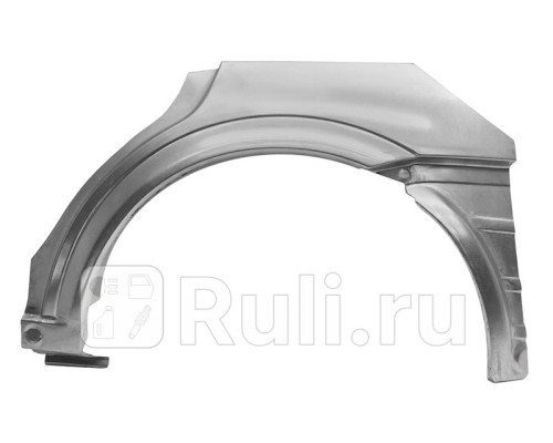 5051581 - Ремонтная арка крыла левая задняя (KLOKKERHOLM) Opel Astra G (1998-2004)