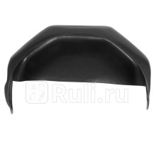 41806003 - Подкрылок задний левый (RIVAL) Ford Transit 7 (2014-2019)