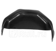 41806004 - Подкрылок задний правый (RIVAL) Ford Transit 7 (2014-2021)