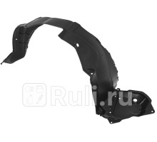 TOY15CO014 - Подкрылок передний левый (DE-GA) Toyota Corolla 150 рестайлинг (2010-2013)