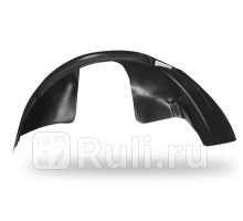 42305002 - Подкрылок передний правый (RIVAL) Hyundai Solaris 1 рестайлинг (2014-2017)