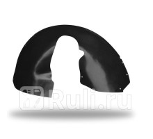 42305005 - Подкрылок передний левый (RIVAL) Hyundai Solaris 2 (2017-2020)