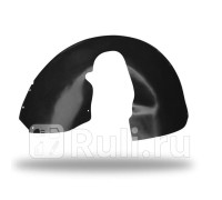 42305006 - Подкрылок передний правый (RIVAL) Hyundai Solaris 2 (2017-2020)